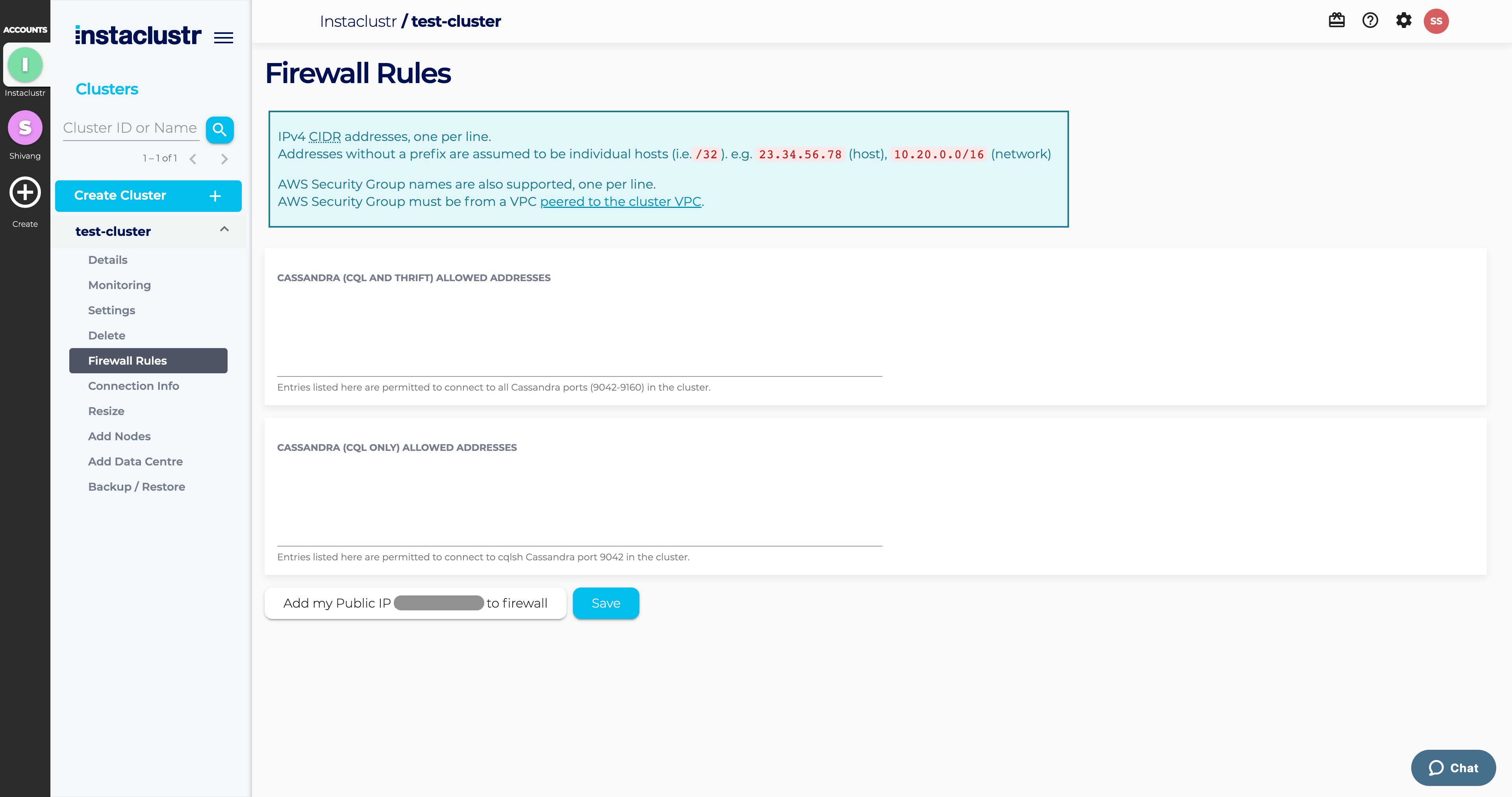 Screenshot: Firewall Rules