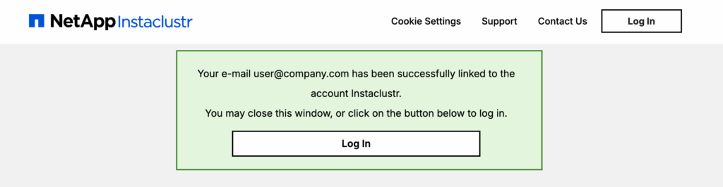 Screenshot showing accepted invitation success